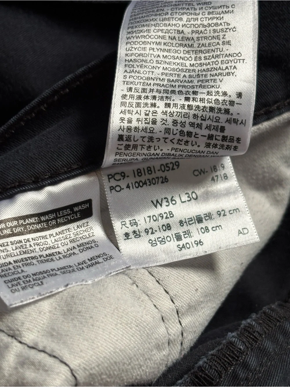 Levi's 541 Jeans Mens 36x30 Gray Tapered Performance Denim Charcoal Wash Pants